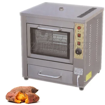Электрическая машина для приготовления сладкого картофеля большой емкости из нержавеющей стали 220 В, коммерческая автоматическая перевернутая печь для приготовления сладкого картофеля и кукурузы