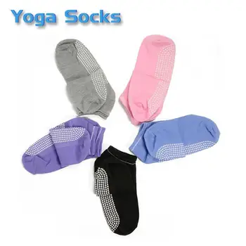 1 пара носков для йоги, спортивные нескользящие хлопчатобумажные носки Унисекс, черные, белые, серые, синие, фиолетовые, розовые, конфетные носки, один размер (35-39)