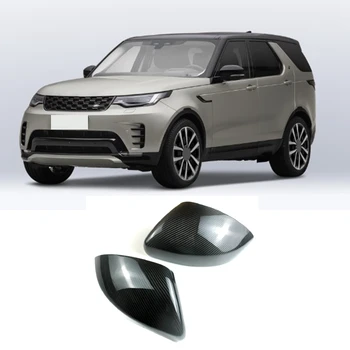 1 шт., автомобильная крышка заднего зеркала из углеродного волокна, крышка корпуса, запасные части для Land Rover Range Rover 2014-2022, автомобильные аксессуары