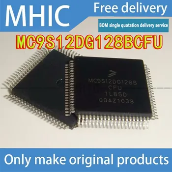 1 шт./лот почтовые расходы бесплатно MC9S12DG128BCFU OL85D 0L85D автомобильный EIS ключ от двери компьютерный процессор