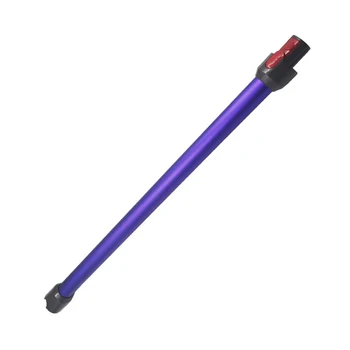 1 ШТ. Телескопический удлинитель для Dyson V7 V8 V10 V11, Прямая труба, Металлический удлинитель, ручная палочка, трубка, фиолетовый