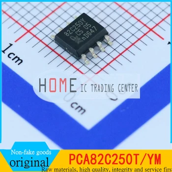 10 шт. абсолютно новый оригинальный PCA9536D PCA82C250T PCA82C251T PCA9306D PCA9517AD чип драйвера SOP8