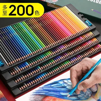 200 Цветов, Масляные/Водорастворимые цветные карандаши, Профессиональные Цветные Карандаши для художественного рисования и зарисовок, Офисные школьные принадлежности