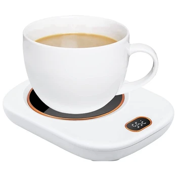 2X Электрическая грелка для кофейных чашек, USB-грелка для кофейных кружек С постоянным контролем температуры Нагревательная пластина Подходит для офиса и дома