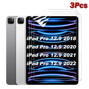 3 Упаковки HD пленки Для iPad Pro 12,9 2018 2020 2021 2022 3-го, 4-го, 5-го, 6-го поколения 12,9-дюймовая Защитная пленка Мягкая Защита экрана
