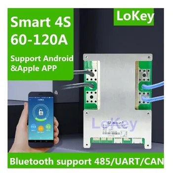 4S 12V smart BMS 60A 80A 100A 120A Lifepo4 аккумуляторная балансовая плата BMS с приложением Bluetooth и коммуникацией UART BMS