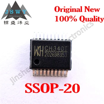 5 ~ 10шт 100% абсолютно новый CH340T CH340G CH340E CH340 SMD SOP USB к последовательному чипу IC Бесплатная доставка товаров