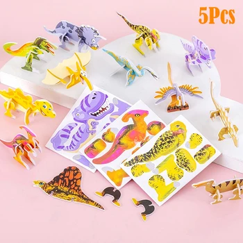 5 шт., 3D пазл в форме маленького динозавра, Милые мультяшные детские игрушки, День Рождения, детский сад, подарок, развивающие игрушки