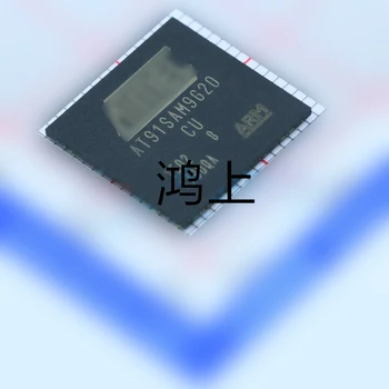 5 шт./лот Оригинальный аутентичный AT91SAM9G20B-CU LFBGA-217 ARM микроконтроллер MCU точечный AT91SAM9G20-CU