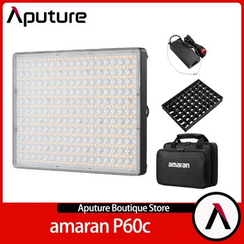 Aputure Amaran P60c Amaran P60x Двухцветная светодиодная панель 2500K-7500 K RGB для Профессиональной студии прямой трансляции фотографий
