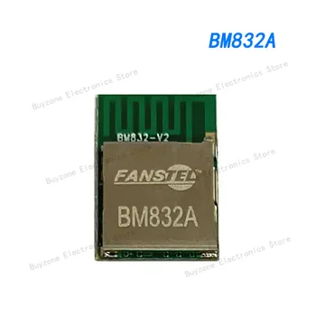BM832A Bluetooth Модуль приемопередатчика Bluetooth v5.0 2,4 ГГц для поверхностного монтажа на печатной плате