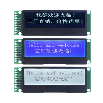 LCD19264 192*64 192X64 Графический матричный ЖК-модуль Экран дисплея 3,3 В LCM встроенный контроллер UC1609C со светодиодной подсветкой