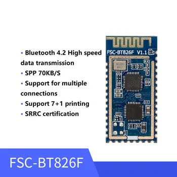 RTL8761 Bluetooth 4.2 Двухрежимный высокоскоростной SPP беспроводной последовательный порт Модуль передачи FSC-BT826F