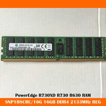 SNP1R8CRC/16G 16GB DDR4 2133MHz REG RAM Для PowerEdge R730XD R730 R630 Память Работает нормально Быстрая доставка Высокое качество
