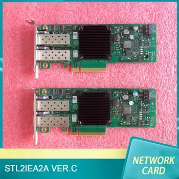 STL2IEA2A версииC Для HuaWei двухпортовая 10-гигабитная сетевая карта высокого качества Быстрая доставка