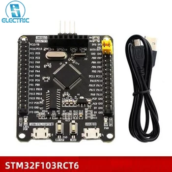 STM32F103RCT6 Микроконтроллер STM32 Плата Разработки 1,44-дюймовый TFT-ЖК-дисплей Обучающая плата