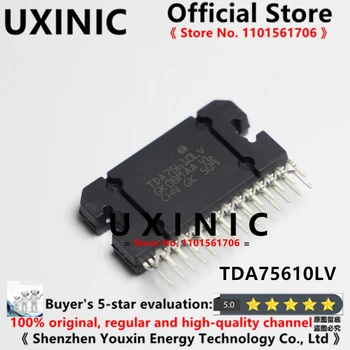 UXINIC 100% Новый импортный Оригинальный усилитель мощности TDA75610LV ZIP27