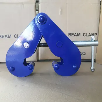 YC-10 Рельсовый Зажим I-beam Clamp 10T Строительные Инструменты I-beam Clamp Рельсовый держатель Rail Clamp