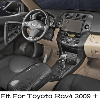 Автомобильная консоль, панель коробки переключения передач, Внутренняя Дверная ручка, подлокотник, отделка в стиле углеродного волокна для Toyota Rav4 2009-2012 Аксессуары