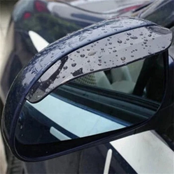 Автомобильное зеркало заднего вида, дождевик для бровей, дождевой козырек, пара утолщенных автомобильных наклеек на зеркало заднего вида, автомобильные аксессуары