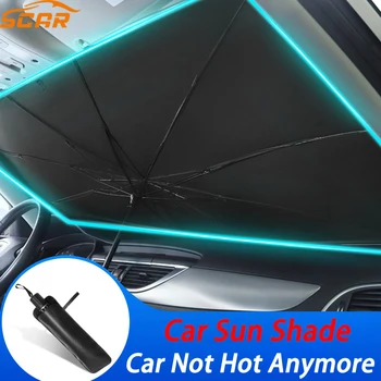 Автомобильный Солнцезащитный козырек, Складной зонт, УФ-защита, теплоизоляционная ткань, защита лобового стекла, автомобильные аксессуары