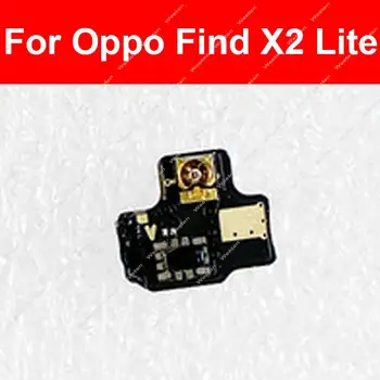 Бесконтактный датчик внешней освещенности Для OPPO Find X2 Lite, Светочувствительный гибкий кабель, запасные части