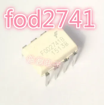 бесплатная доставка FOD2741B DIP-8 10ШТ