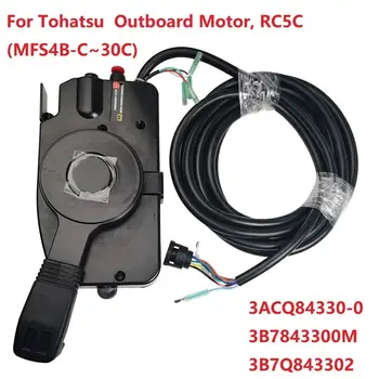 Блок дистанционного управления для подвесного мотора Tohatsu 4T, RC5D MFS4B-C ~ 30C MFS90A 3B7-84300-0