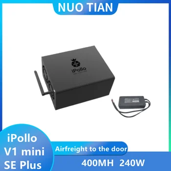 В наличии iPollo V1 Mini SE 400M ± 10% С оригинальным блоком питания
