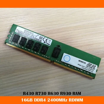 Высококачественная 16 ГБ DDR4 2400 МГц RDIMM оперативная память для R430 R730 R630 R930 PC4-2400T Серверная память Работает нормально Быстрая доставка