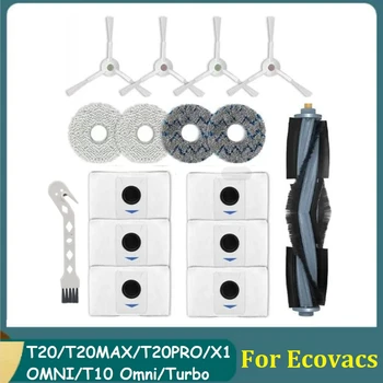Горячие TOD-16 шт. для Ecovacs Deebot T20/T20MAX/T20PRO/X1 OMNI/T10 Omni/Turbo Робот-Пылесос Комплект Сменных аксессуаров