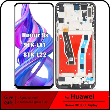 Для Huawei Honor 9X ЖК-дисплей STK-LX1 STK-L22 сенсорный экран Дигитайзер в сборе запчасти + инструменты