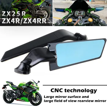 Для KAWASAKI ZX4R ZX4RR ZX-4R/SEZX-4RR CNC Зеркало Заднего Вида Из Алюминиевого Сплава с Фиксированным Ветровым Крылом Зеркало заднего вида