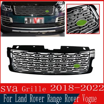 Для Land Rover Range Rover Vogue SVA 2018 2019 2020 2021 2022 Автомобильный Аксессуар Решетка Переднего Бампера Центральная Панель Для Укладки Верхней Решетки