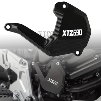 Для Yamaha TX690Z XTZ690 Tenere 2019 2020 2021 T7 XT 700 Z Tenere700 Мотоцикл С ЧПУ АЛЮМИНИЕВЫЙ Водяной Насос Защитные Чехлы