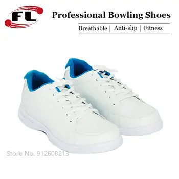 Женская спортивная обувь, мягкая дышащая обувь для боулинга, Женские профессиональные кроссовки для боулинга, нескользящая обувь, маленькие белые кроссовки