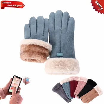 Женские теплые перчатки для рук, Модные женские Осенне-зимние плюшевые ветрозащитные перчатки с сенсорным экраном для пальцев, Тепловые уличные перчатки с флисовой подкладкой