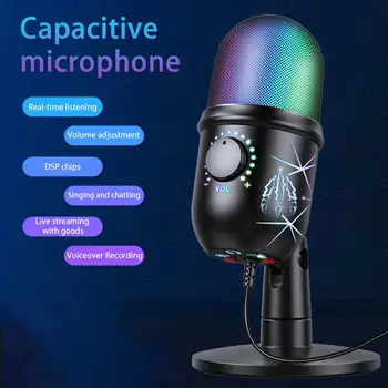 Игровой USB-микрофон, Конденсаторный микрофон с шумоподавлением, запись потокового микрофона для подкаста PM461TR RGB
