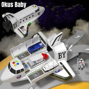 Имитационная модель космического Челнока 2022, Инерционный Автомобиль, Игрушечный самолет, Музыкальная игрушка со светом, Детские Развивающие игрушки, подарок для мальчиков