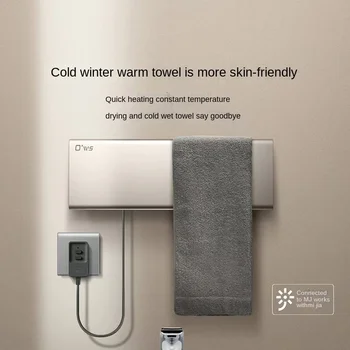 Интеллектуальная электрическая вешалка для полотенец с регулируемой температурой Работает с приложением Xiaomi Home Smart App, Сушилка для ванной комнаты с подогревом без отверстий