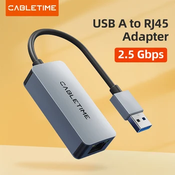 Кабельный адаптер USB A Ethernet 2,5 Гбит/с к локальной сети RJ45 Подходит для ноутбука Dell Macbook Mi Box Lenovo Acer C446
