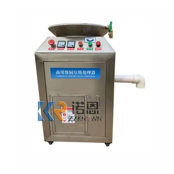 Коммерческий 50-Литровый Кухонный Утилизатор Отходов, Мусороперерабатывающая машина для измельчения бытовых пищевых отходов