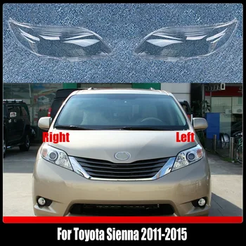 Крышка передней фары, корпус лампы фары, прозрачный абажур, Объектив из оргстекла Для Toyota Sienna 2011-2015