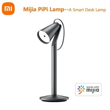 Лампа Xiaomi mijia Pipi, умная индукционная настольная лампа, Управление жестами, Умный дом, Бессмысленное следование освещению, Домашние животные