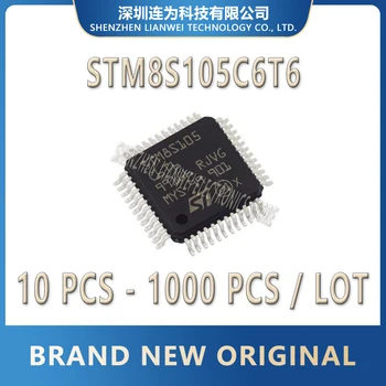 Микросхема MCU STM8S105C6T6 STM8S105C6 STM8S105 STM8S STM8 STM IC LQFP-48