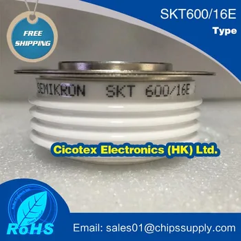 Модуль SKT600/16E SKT600-16E