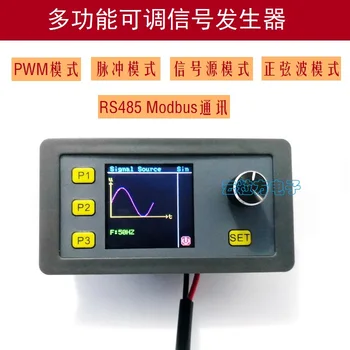 Модуль с регулируемым импульсом PWM, синусоидальная волна 0/4-20mA, генератор сигналов 0/2-10V RS485 Modbus