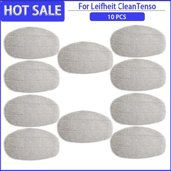 Моющиеся Сменные салфетки для швабры Leifheit CleanTenso, пароочиститель, прокладки для швабры из микрофибры, насадки для домашнего хозяйства