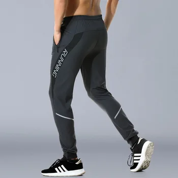 Мужские спортивные брюки с карманами, тренировочные брюки для бега, быстросохнущие тренировочные спортивные штаны для бега Трусцой, Высококачественные штаны для фитнеса