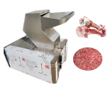 Небольшое оборудование для дробления костей курицы и коровы Производительностью 50 кг/ч, машина для измельчения костей животных